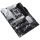 ASUS PRIME Z790-P-CSM - 1075912 - zdjęcie 5